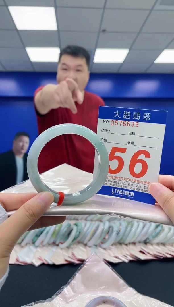 翡翠手镯未镶嵌妹AAAAAAAAAAAAAAAAAA