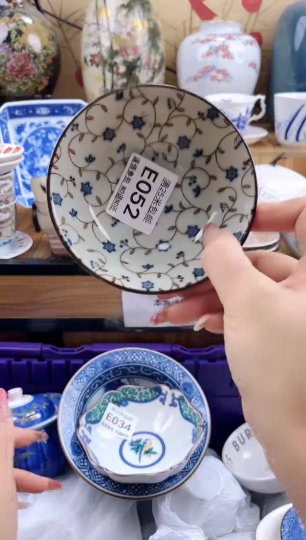 苏****）==============e052
