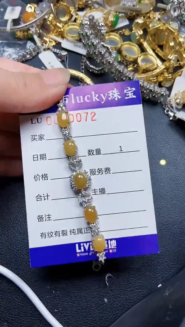 翡翠银S925镶嵌颈饰0072
