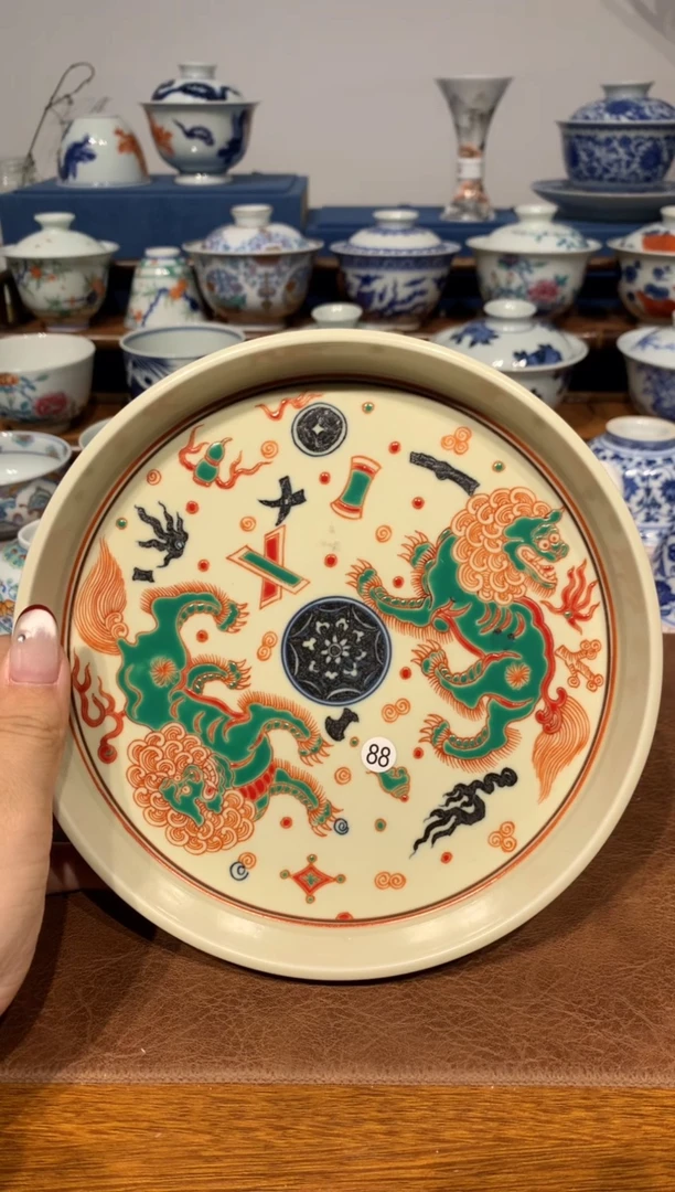 【闪购商品】摆件88二号釉水红绿彩狮子壶承一块