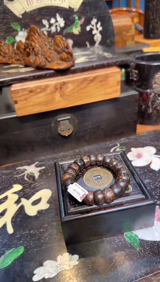 木沉X碗珠两件套