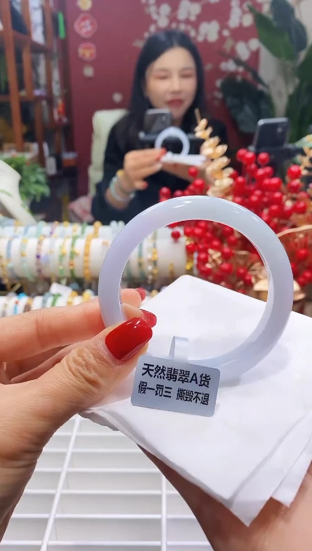 【闪购商品】翡翠手镯未镶嵌39圈口57-58/11.3*8.3