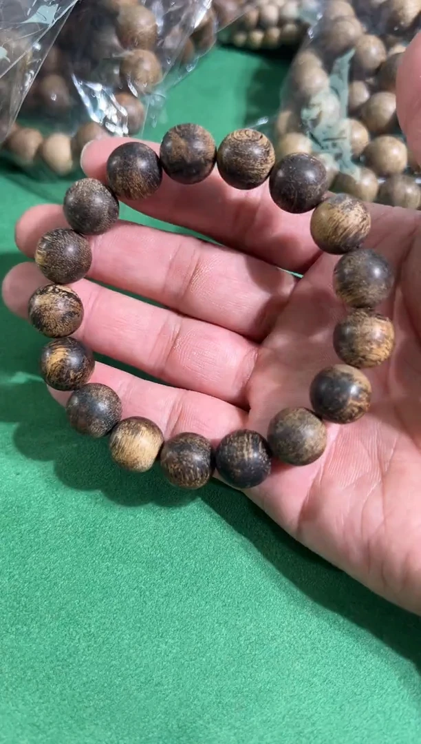 【闪购商品】沉香手串110号1.3+21克达拉干多样性发一