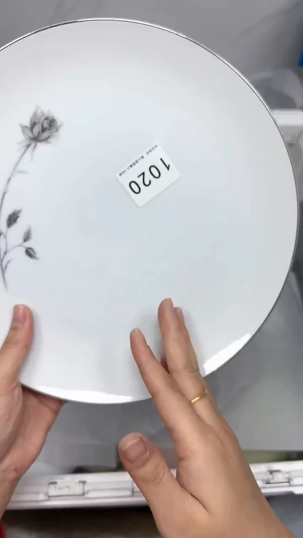 【闪购商品】1020回流瓷器默认微瑕，18.8包邮