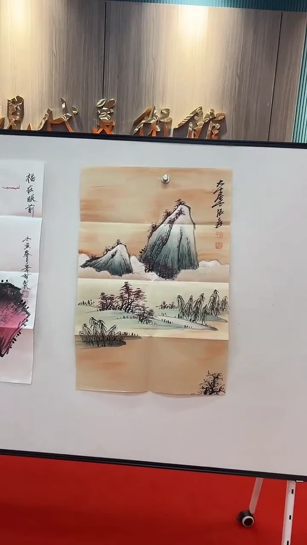 国画111111111111111111