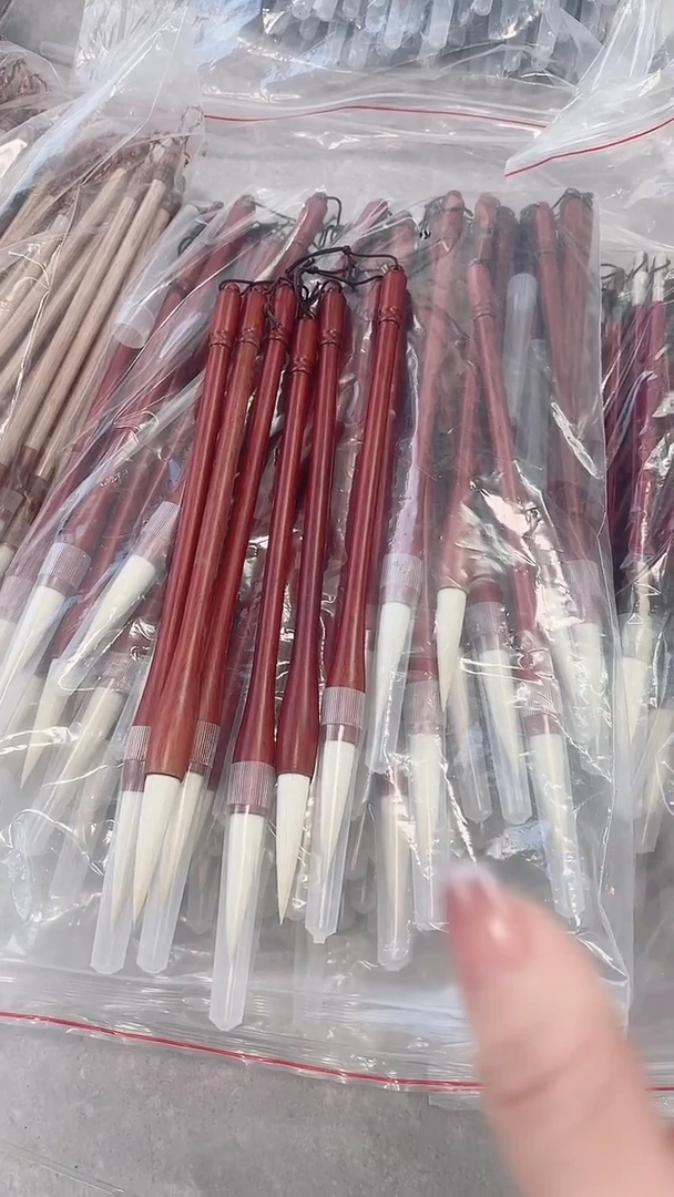 出锋5.5的大楷羊毫18.8元2支