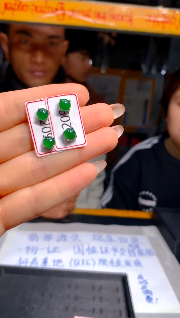 【闪购商品】定制翡翠未镶嵌27定制翡翠-多样性发货（发其一）