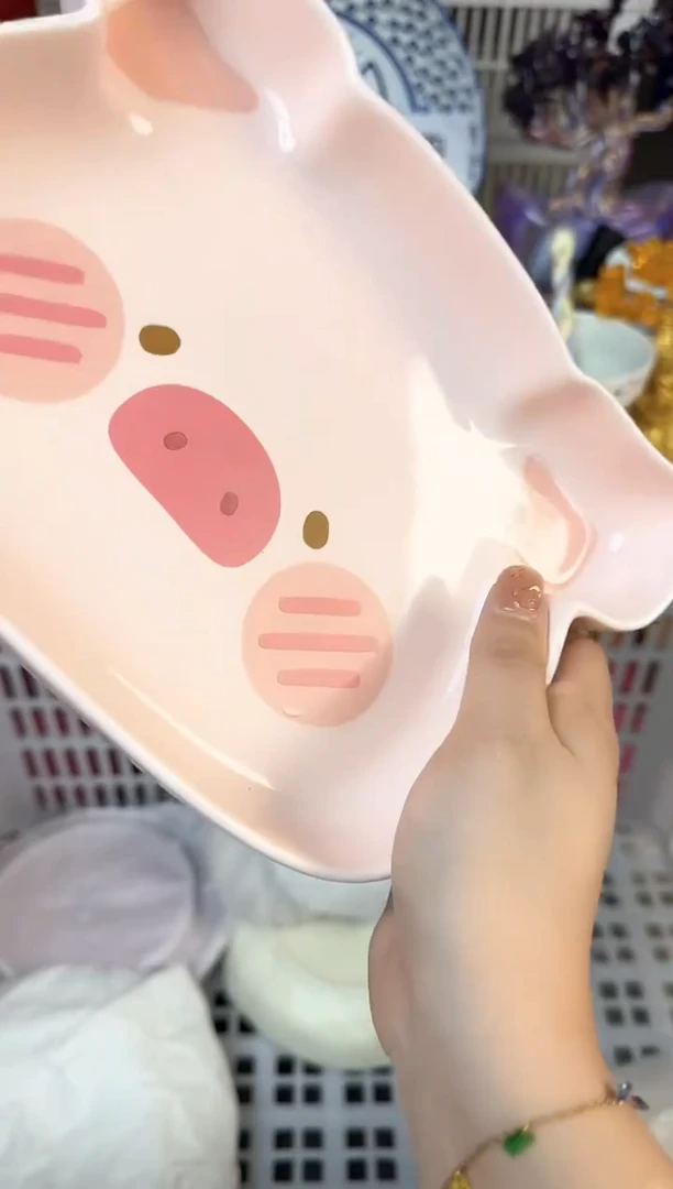 瓷片915默认微瑕15包邮库存1件