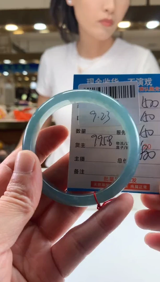 未镶嵌定制翡翠天然翡翠A货拍一发一