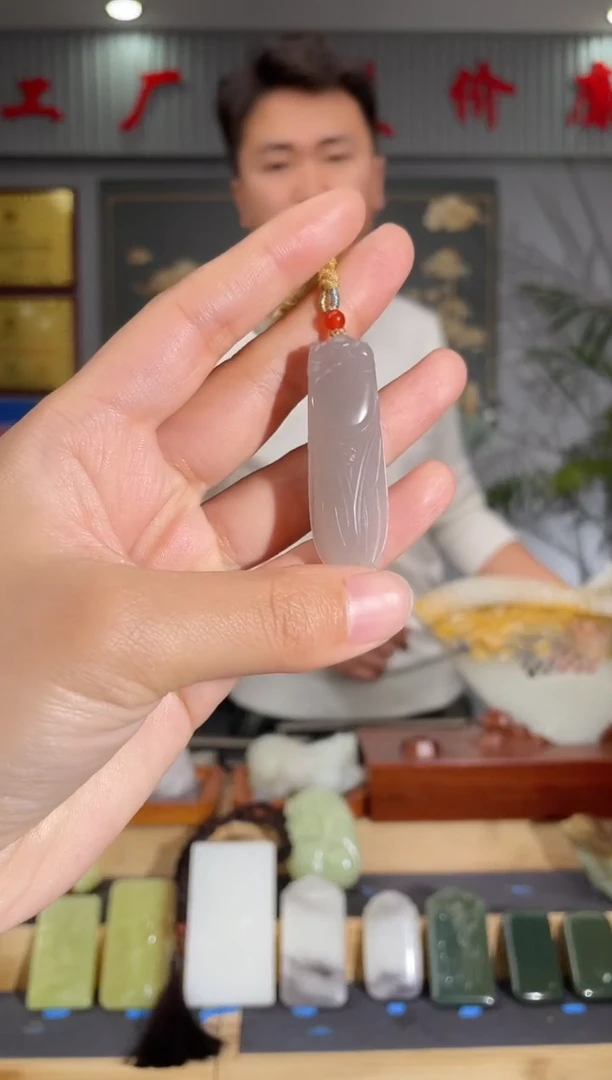 【闪购商品】和田玉颈饰未镶嵌拍一发一 多样性发货