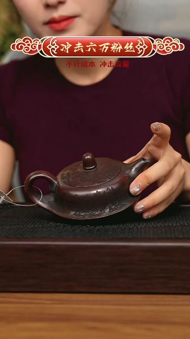 茶壶紫砂宜兴原矿 手工 紫砂壶