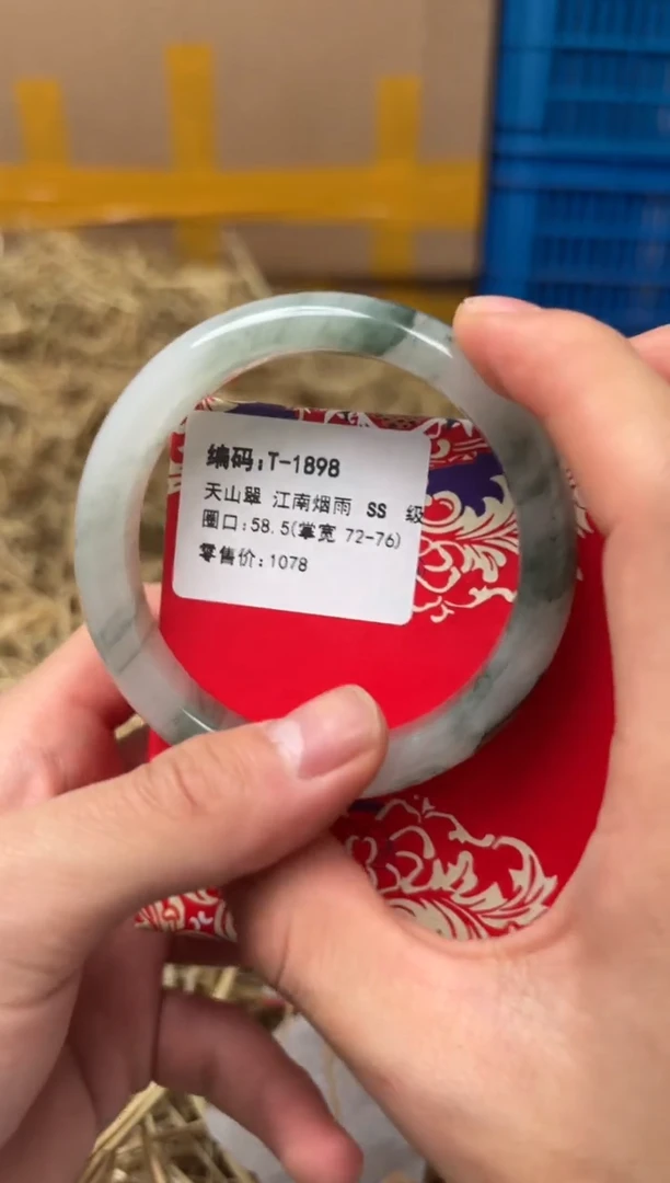 未镶嵌手镯石英质玉T-1898