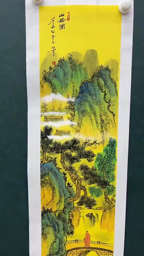 国画刘用华-2平尺-山水