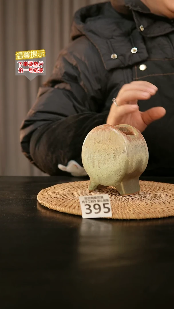 瓷片395鼓盆小号口6*4高10