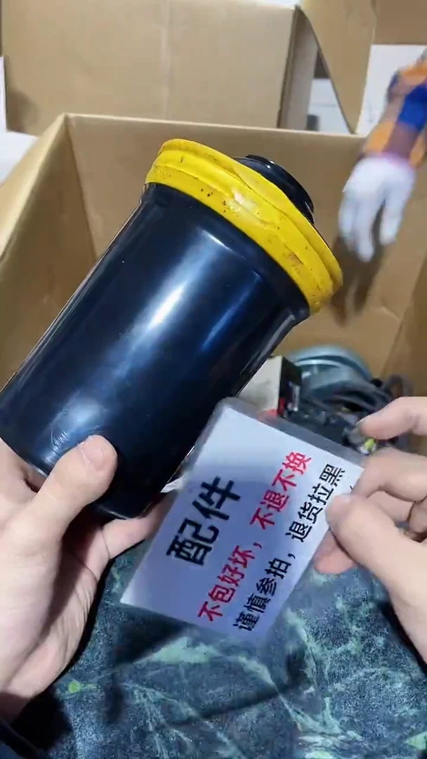 @****叔中古二手不退不换410