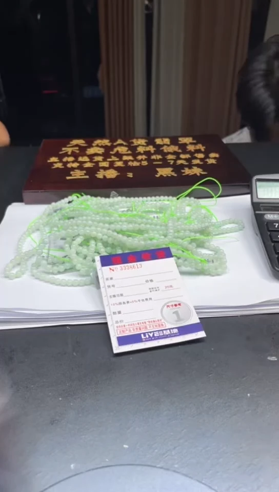 翡翠挂件未镶嵌多样性发其一拍一发一8612