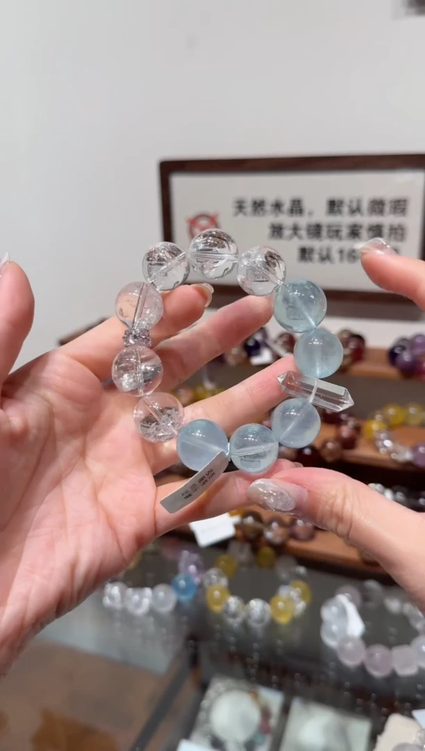 未镶嵌手串水晶)拍4单发一串 拍1单发单珠 多样性发货