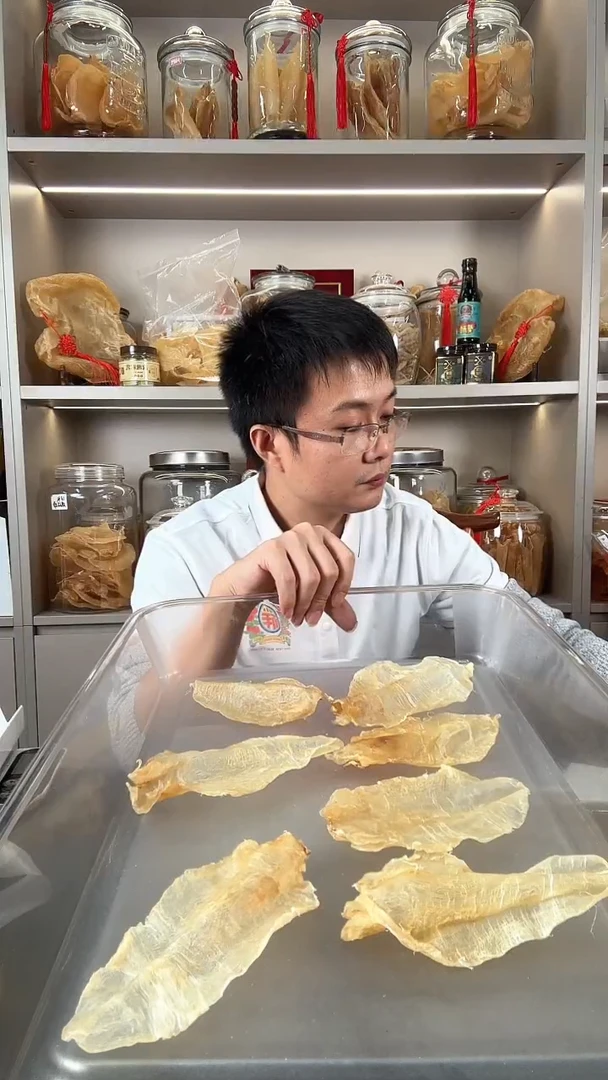 中国大陆苏母胶七个
