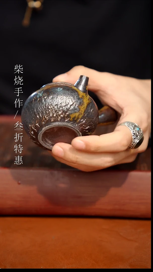 陶瓷奢瓷/瑞寅柴烧茶器（壶）1433