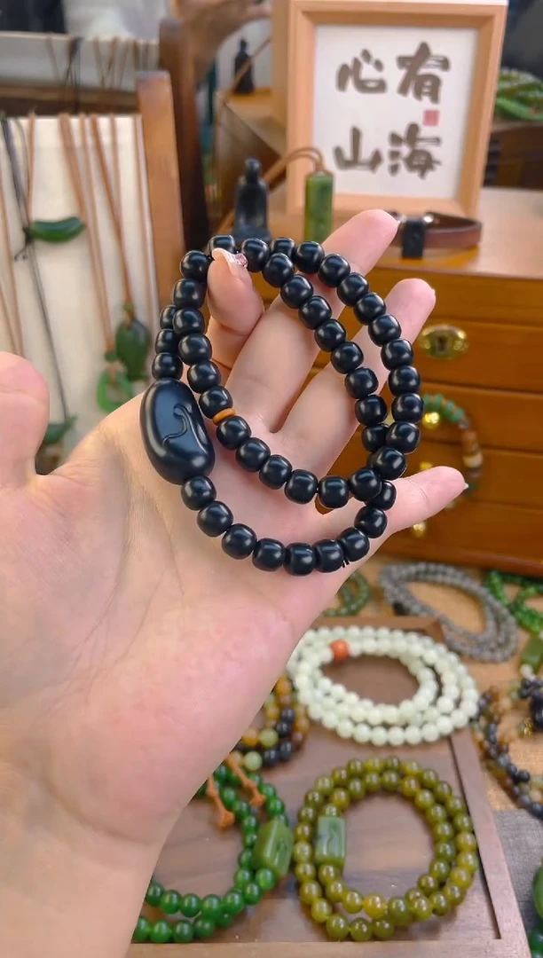 颈饰未镶嵌和田玉墨玉双圈