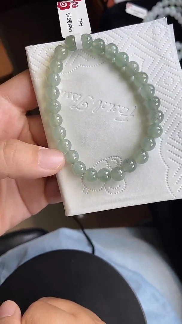 未镶嵌手链翡翠34