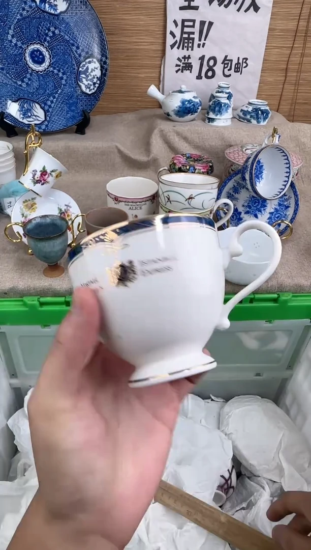 瓷片@*光陶瓷陶瓷陶瓷