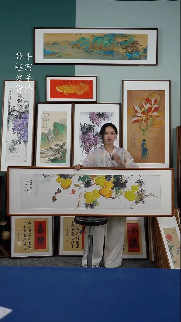书法165*50 葫芦 手写手绘摆台