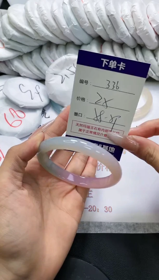 未镶嵌手镯玛瑙/玉髓336