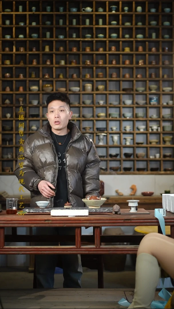 瓷片不见＋红土/标题标题标题标题