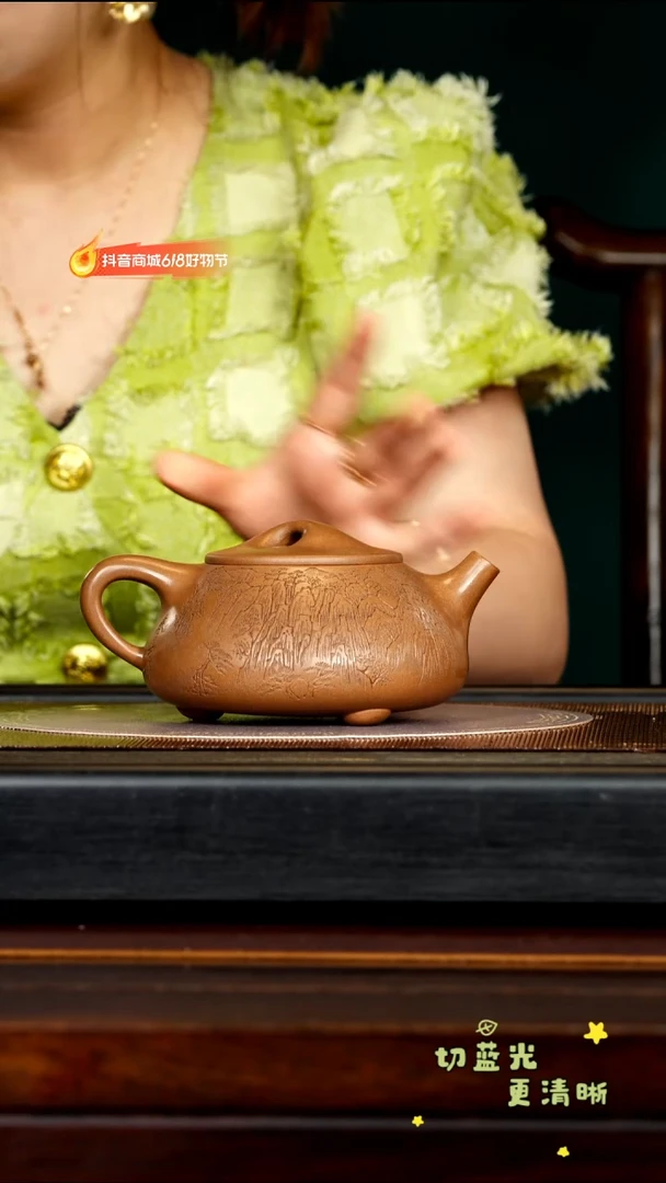 茶壶紫砂宜兴紫砂SZY 玉砂段 景舟石瓢520cc