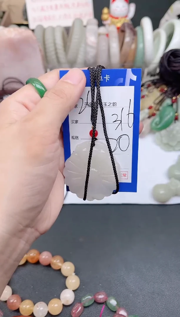 未镶嵌手镯石英质玉316