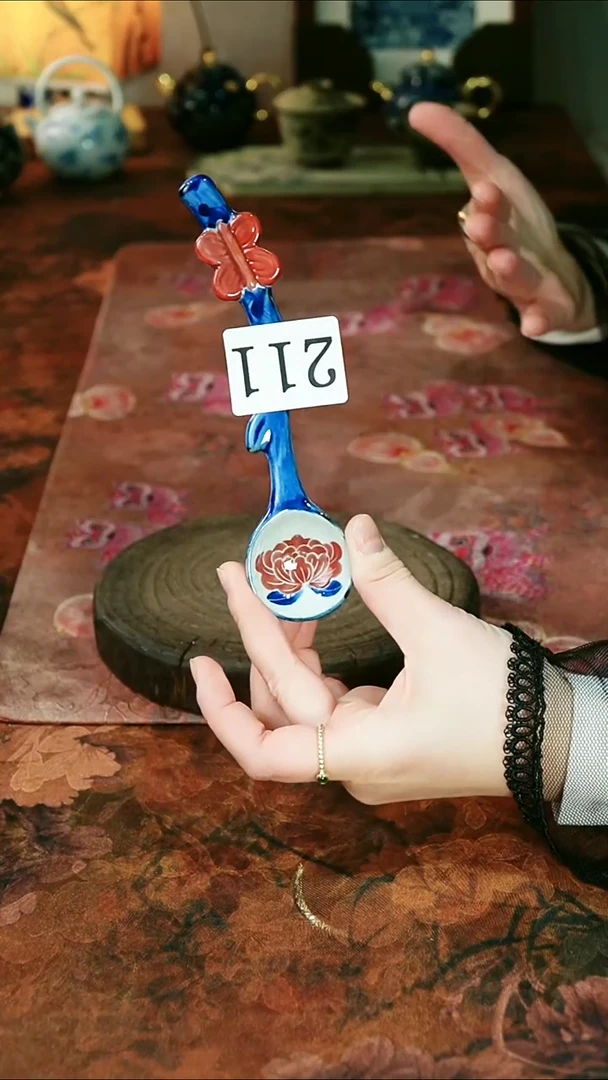 茶碗...........211