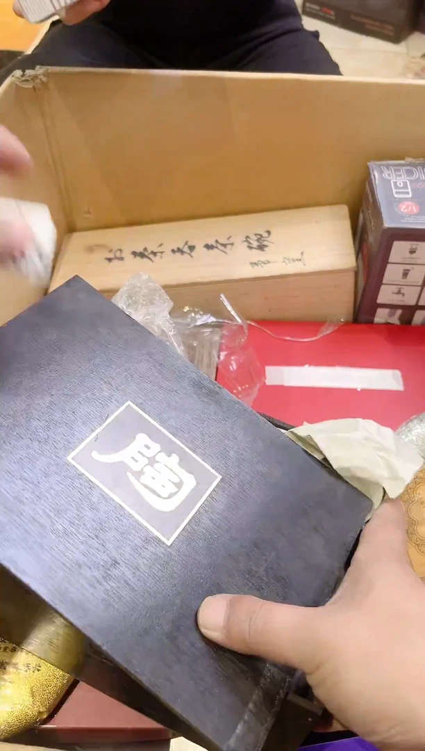 瓷片德*133德瑾德瑾德瑾德瑾
