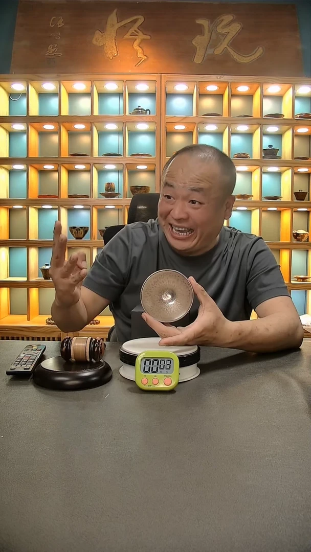 【闪购商品】茶盏186=。。。。。。