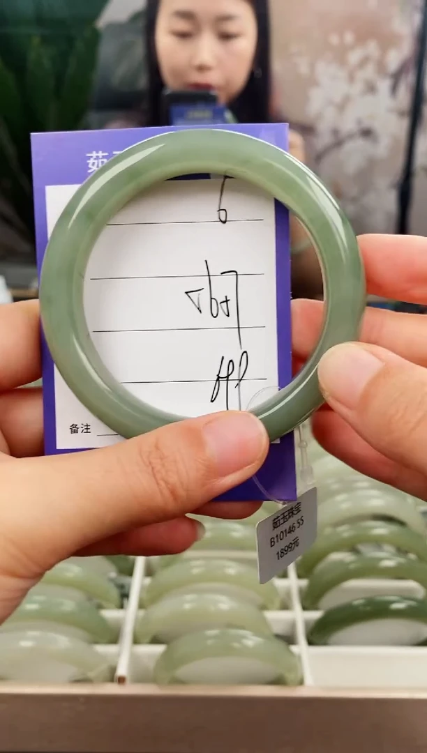 未镶嵌手镯和田玉微色差6