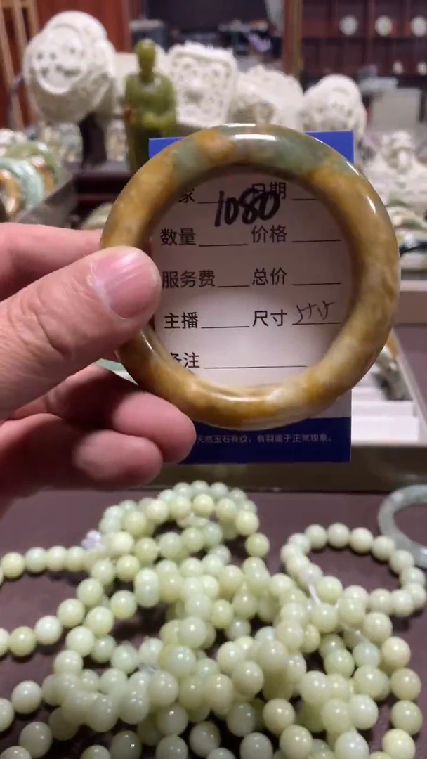 未镶嵌蛇纹石玉手镯1080