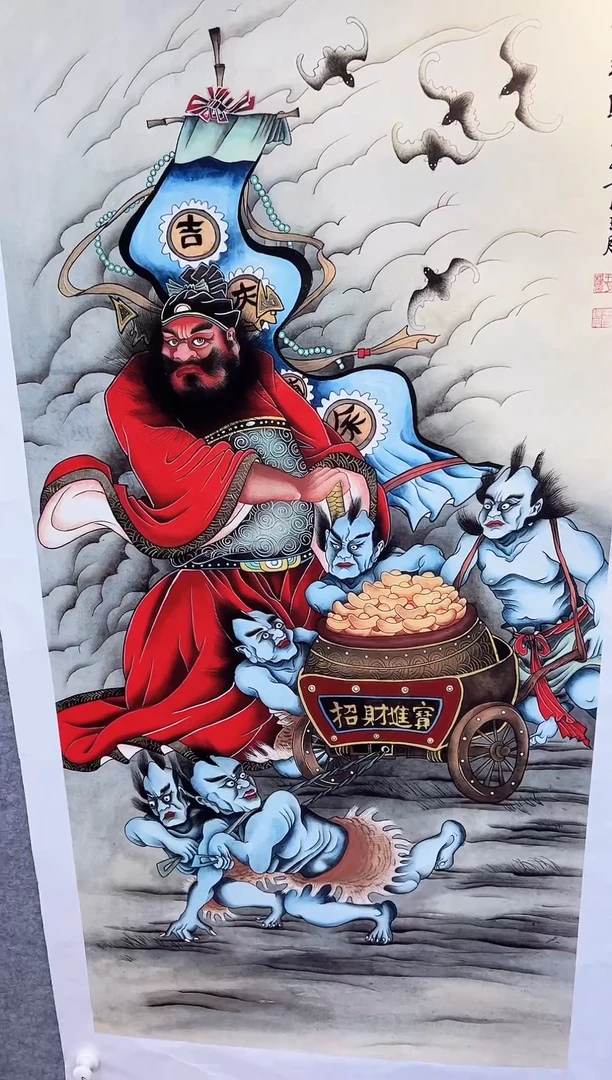 国画【闪购链接】精品字画