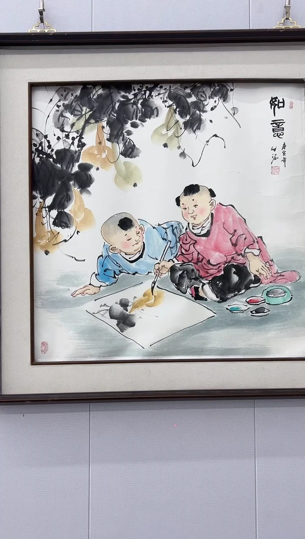 国画精品精品精品精品