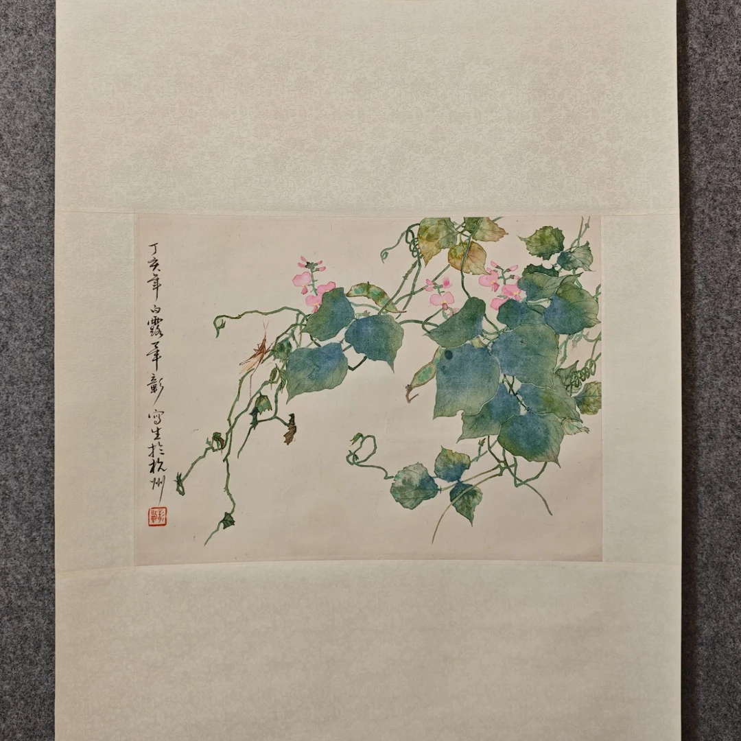 毕彰老师书画作品