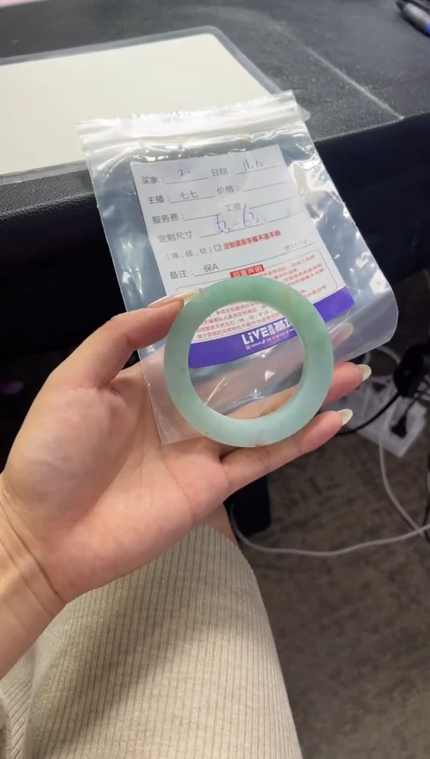 未镶嵌手镯定制翡翠高**婆定制手镯不退不换