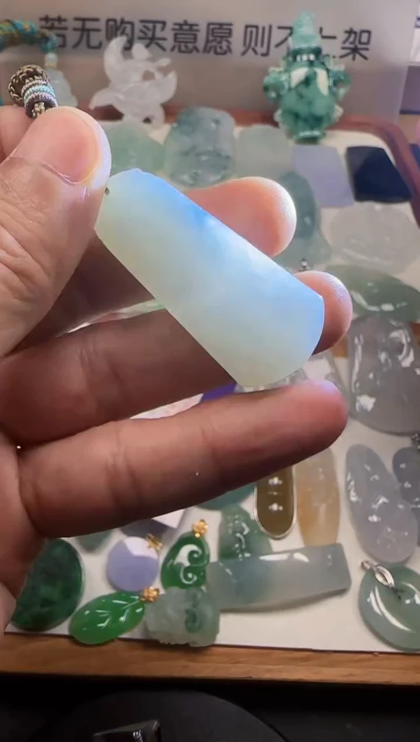 颈饰未镶嵌翡翠              16