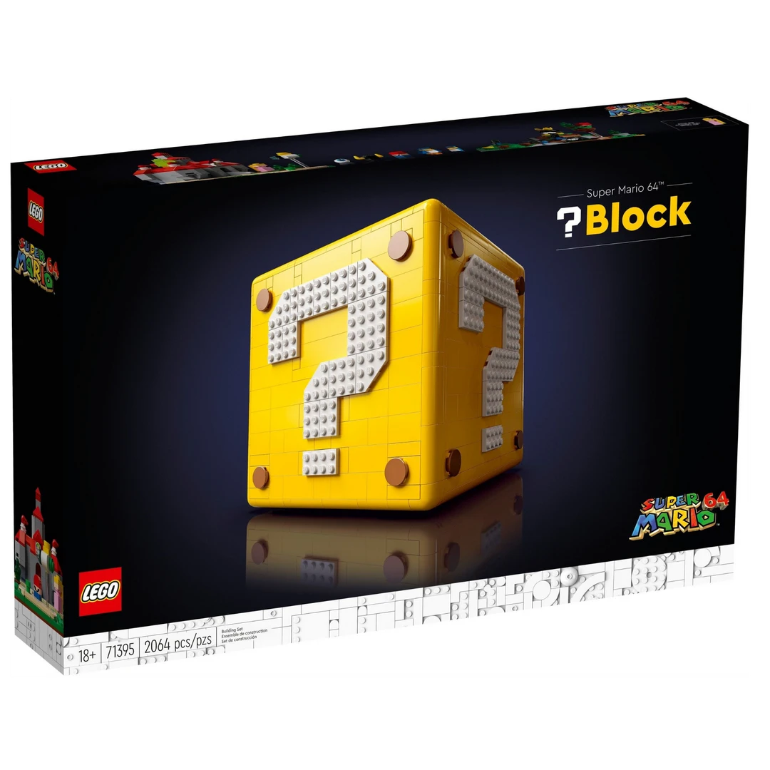 【乐高71395】问号箱 盒控慎拍！非偏包邮！