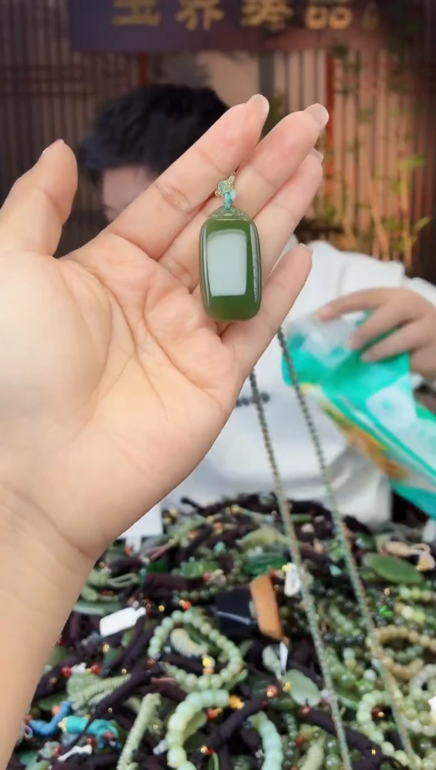 颈饰未镶嵌和田玉多样性发货拍一发一