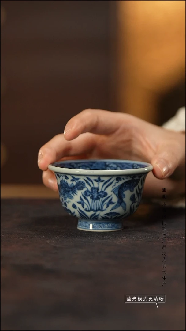 瓷片景德镇斌芬严选/宣之堂