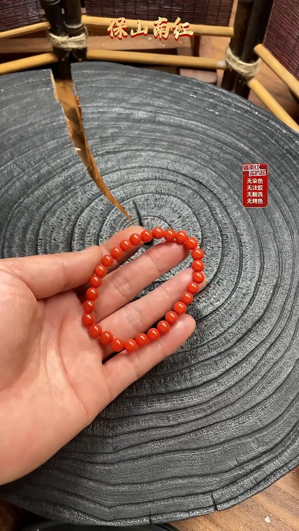 南红玛瑙手串未镶嵌柿子锦手串7mm