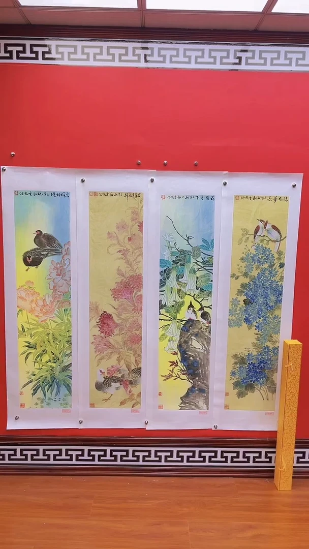 国画娄渊波-国画作品-A36