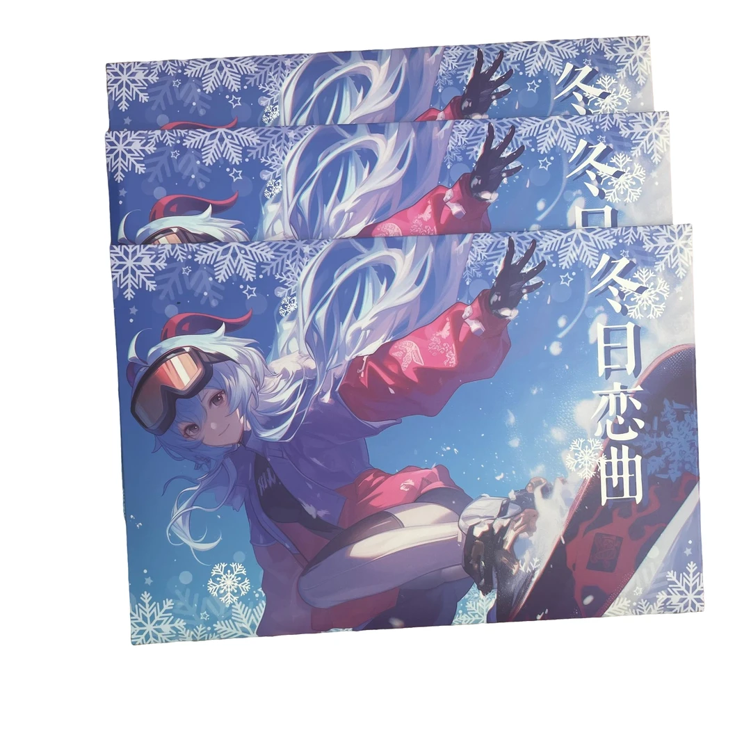 淘卡文创【冬日恋曲】卡牌盲盒默认代拆！未成年禁止下单