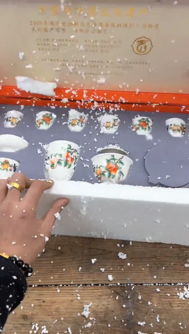 【闪购商品】瓷片乘风茶器商品链接@@