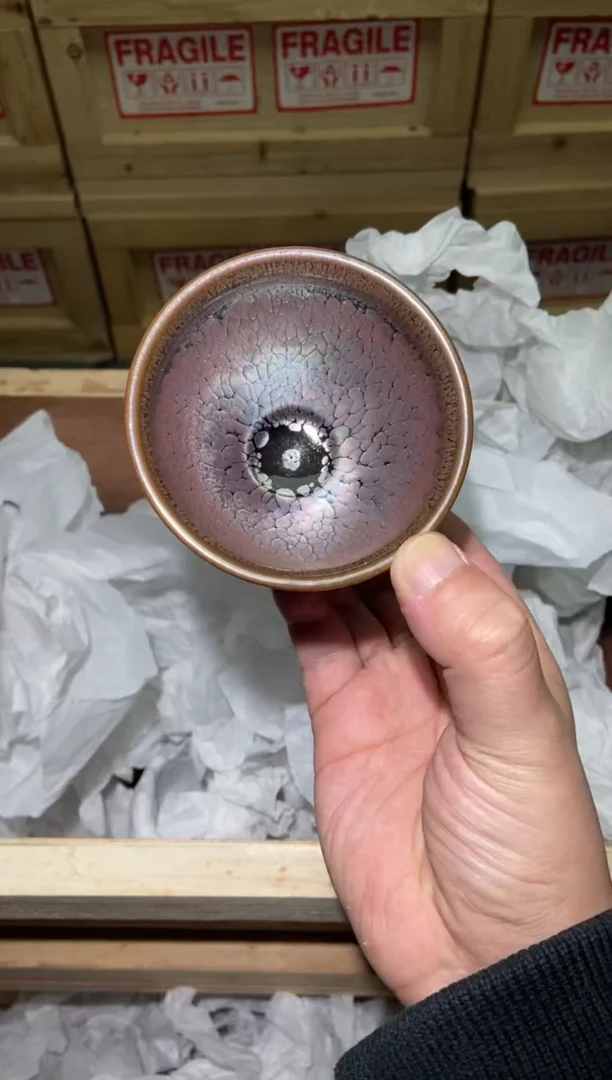 茶盏332号建盏 主人杯