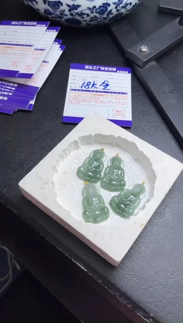 18K金镶嵌挂件翡翠观音/多样性发一件
